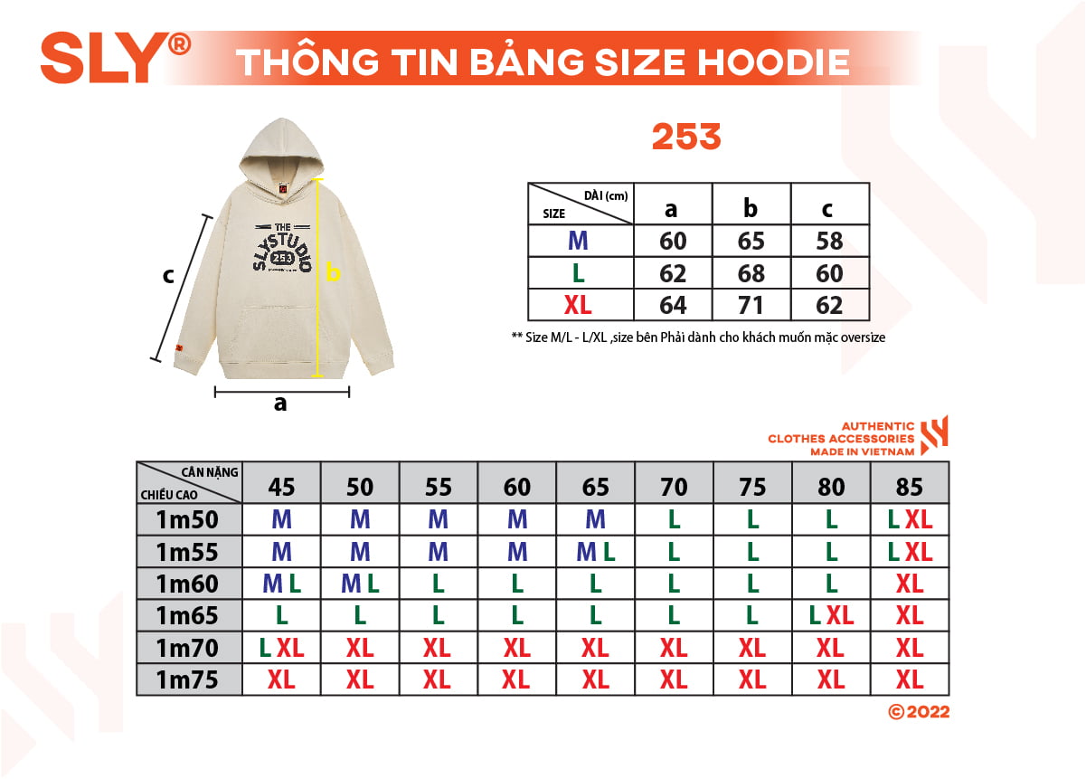 Hoodie 253 Tan 10