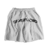 Pepper Starburst Short 10